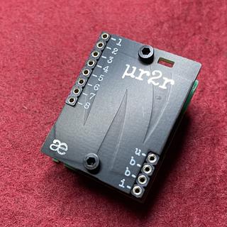 µr2r — R2R DAC [µ-module]