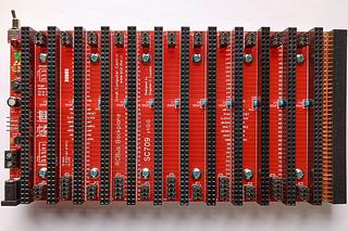 SC709 RCBus-80pin Backplane kit