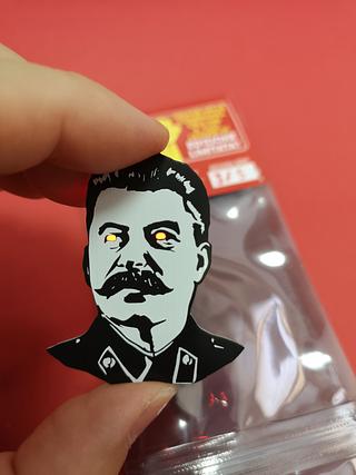 Stalin Electronic Badge