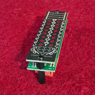 8-SEGMENT BUFFERED VU METER