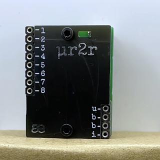 µr2r — R2R DAC [µ-module]