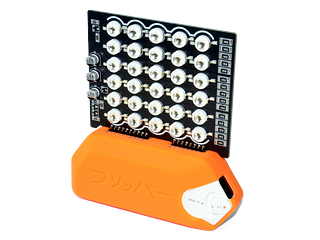 Flipper Zero Infrared MEGA Dazzler Blaster 940nm
