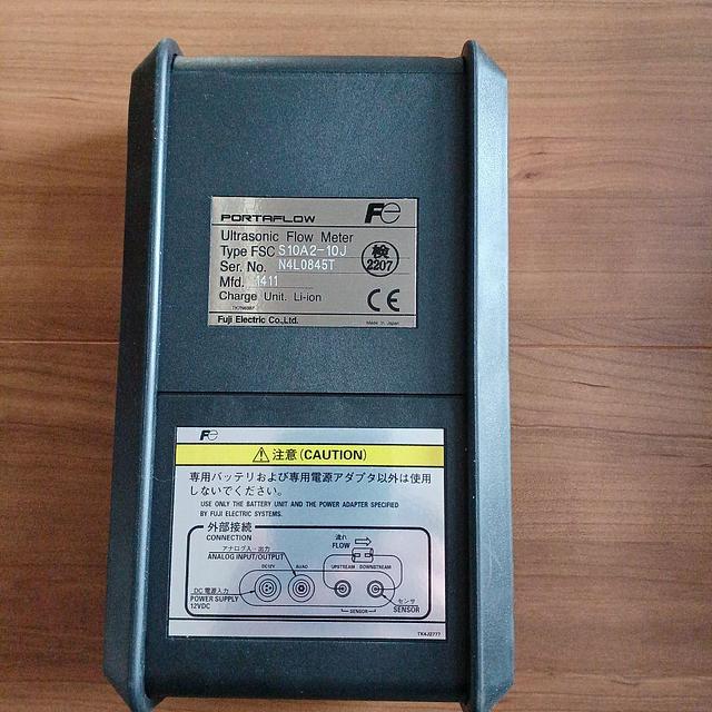 Product image 3 for Fuji Electric FSCS10A2-10J Ultrasonic Flowmeter