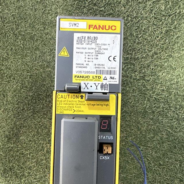 Product image 2 for FANUC Servo Amplifier Module A06B-6114-H209
