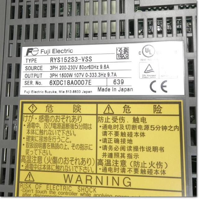 Product image 2 for Fuji Electric RYS152S3-VSS Servo AMP 200V 1kW