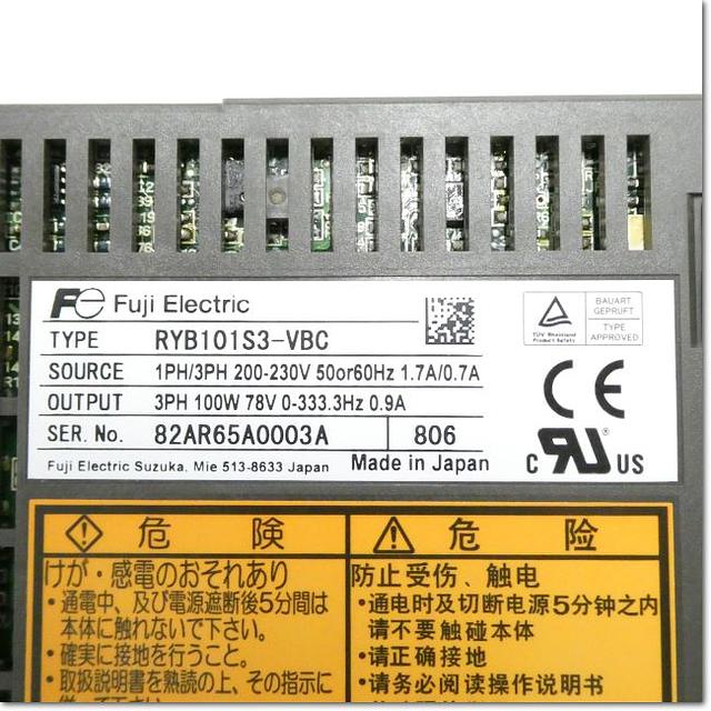 Product image 2 for Fuji Electric RYB101S3-VBC Servo Amplifier 0.1kW