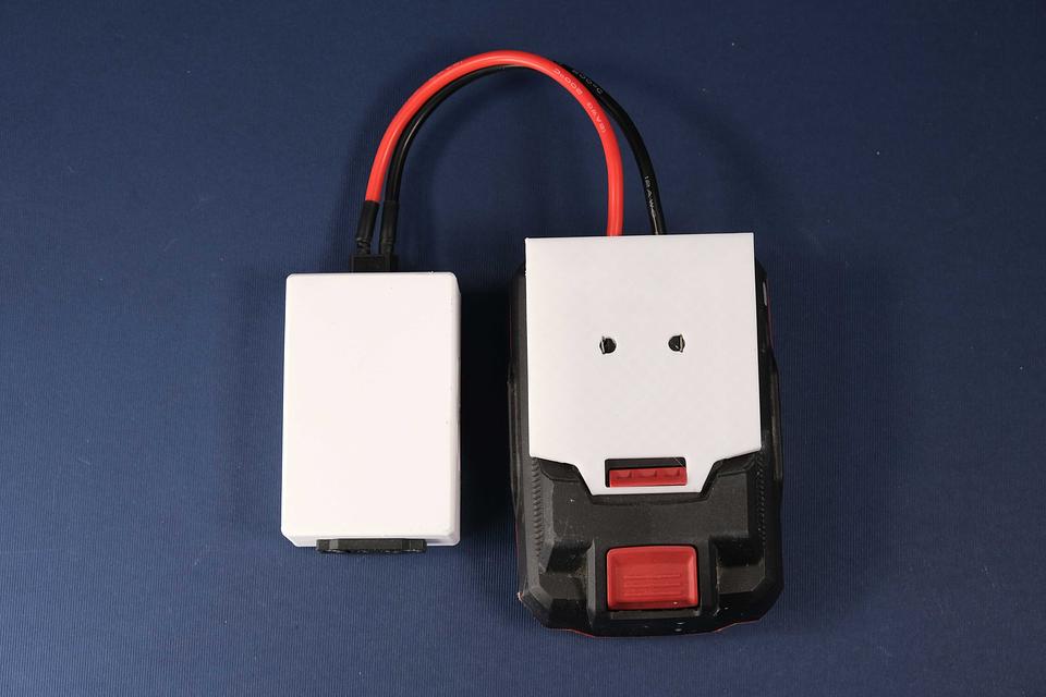 Product image 11 for ParkLink Adapter