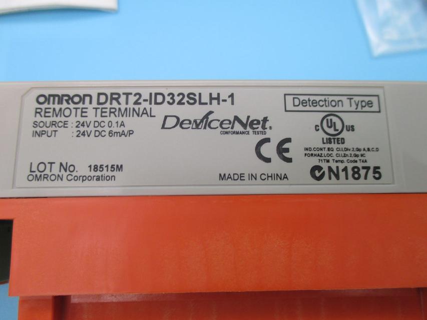 Product image 2 for OMRON DRT2-ID32SLH-1 DeviceNet Remote Terminal